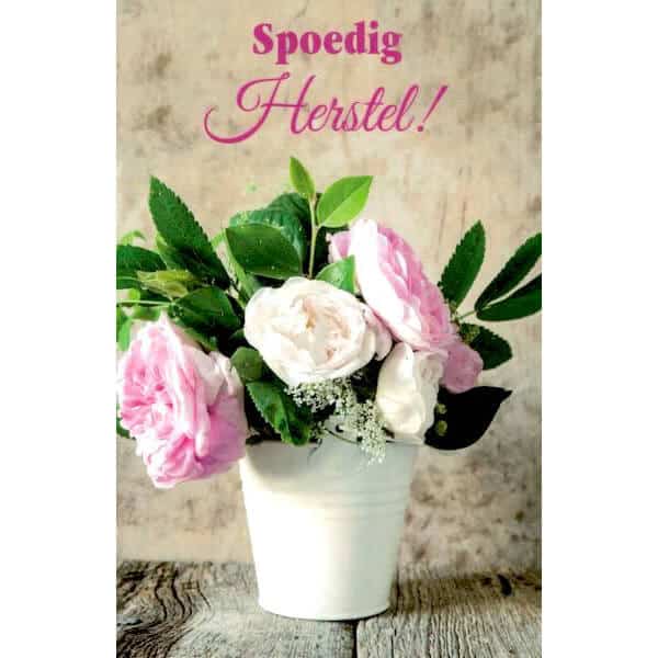 beterschapskaart-stijlvolle-bloemen-1